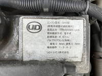 UD TRUCKS Condor Aluminum Wing TKG-MK38L 2012 137,950km_28