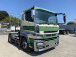 Super Great Trailer Head