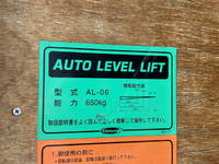 ISUZU Elf Aluminum Van TRG-NLR85AN 2018 196,000km_11