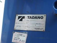 MITSUBISHI FUSO Fighter Truck (With 6 Steps Of Cranes) PDG-FK62FZ 2008 463,801km_10