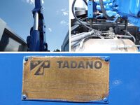 MITSUBISHI FUSO Fighter Self Loader (With 6 Steps Of Cranes) PDG-FK62FZ 2008 464,007km_18