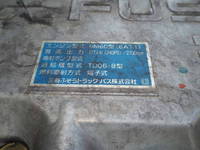 MITSUBISHI FUSO Fighter Truck (With 6 Steps Of Cranes) PDG-FK62FZ 2008 463,801km_28