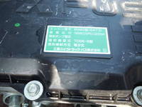 MITSUBISHI FUSO Fighter Dump TKG-FK61F 2014 201,263km_30