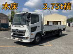 Ranger Flat Body