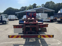 MITSUBISHI FUSO Super Great Container Carrier Truck QPG-FV60VZ 2015 493,389km_18