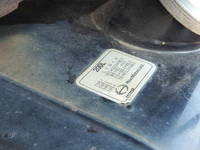 MITSUBISHI FUSO Fighter Safety Loader (With 6 Steps Of Cranes) KL-FQ61FN 2004 304,943km_27