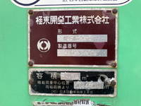 MITSUBISHI FUSO Canter Garbage Truck PDG-FE83DY 2009 60,261km_19