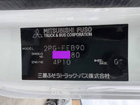 MITSUBISHI FUSO Canter Truck (With 4 Steps Of Cranes) 2PG-FEB90 2025 455km_23