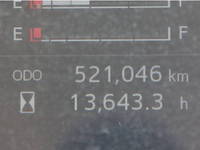 HINO Profia Covered Wing 2DG-FN1AGA 2017 521,000km_28