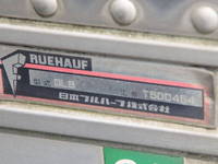 ISUZU Forward Aluminum Van TKG-FRR90S2 2013 507,000km_23
