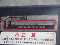 ISUZU Forward Aluminum Van TKG-FRR90S2 2013 507,000km_24