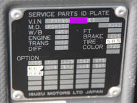 ISUZU Forward Aluminum Van TKG-FRR90S2 2013 507,000km_36