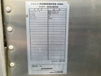 HINO Dutro Aluminum Van TKG-XZU650M 2015 146,274km_14