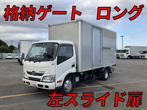 HINO Dutro Aluminum Van TKG-XZU650M 2015 146,274km_1