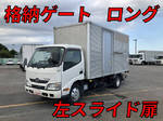 Dutro Aluminum Van