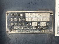 TOYOTA Dyna Safety Loader TKG-XZU720 2013 276,971km_15