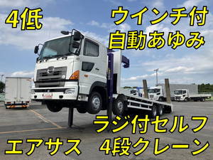 HINO Profia Self Loader (With 4 Steps Of Cranes) LKG-FW1EXBG 2011 547,833km_1