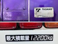 HINO Profia Self Loader (With 4 Steps Of Cranes) LKG-FW1EXBG 2011 547,833km_24
