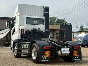 Super Great Trailer Head_2