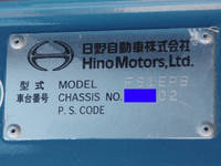 HINO Profia Dump QKG-FS1EPBA 2012 521,000km_34