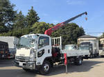 Forward Truck (With 4 Steps Of Cranes)