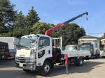 Forward Truck (With 4 Steps Of Cranes)