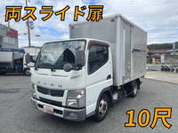 MITSUBISHI FUSO Canter Aluminum Van TKG-FBA20 2012 117,969km_1