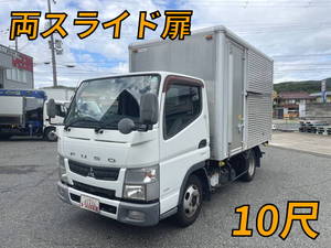 Canter Aluminum Van_1