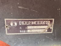 HINO Profia Dump QKG-FS1EKAA 2013 514,605km_3