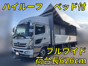 Ranger Aluminum Wing_1