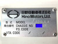 HINO Ranger Aluminum Wing TKG-FD9JLAA 2016 704,126km_40