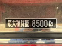 HINO Profia Dump QKG-FS1EKDA 2015 502,222km_13