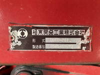 HINO Profia Dump QKG-FS1EKDA 2015 502,222km_19