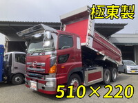 HINO Profia Dump QKG-FS1EKDA 2015 502,222km_1
