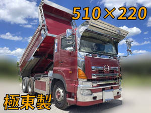 Profia Dump_1