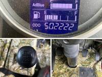 HINO Profia Dump QKG-FS1EKDA 2015 502,222km_34