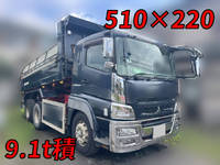 MITSUBISHI FUSO Super Great Dump QKG-FV50VX 2013 489,952km_1