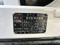 HINO Ranger Mixer Truck 2KG-FJ2ABA 2018 111,420km_7