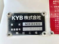 HINO Ranger Mixer Truck 2KG-FJ2ABA 2018 111,420km_8