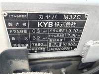 HINO Ranger Mixer Truck 2KG-FJ2ABA 2018 277,320km_12