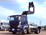 Super Great Trailer Head