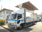 Forward Aluminum Wing