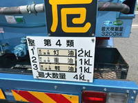 HINO Ranger Tank Lorry 2KG-FC2ABA 2019 272,820km_5
