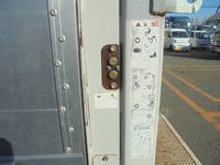 MITSUBISHI FUSO Super Great Aluminum Block QKG-FY50VY 2014 588,260km_11