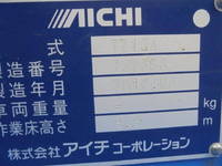 HINO Dutro Cherry Picker TKG-XZU640F 2012 61,840km_17