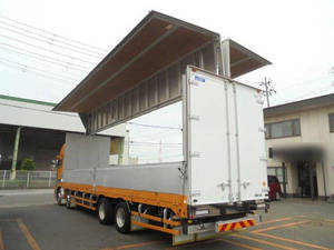 Quon Aluminum Wing_2
