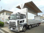 Quon Aluminum Wing