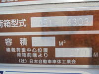 MITSUBISHI FUSO Canter Garbage Truck TPG-FEA50 2017 -_18