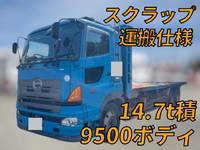 HINO Profia Scrap Transport Truck KS-FR1EXWA 2005 319,862km_1