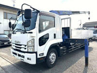 ISUZU Forward Truck (With 4 Steps Of Cranes) LPG-FTR90S2 2016 289,480km_3